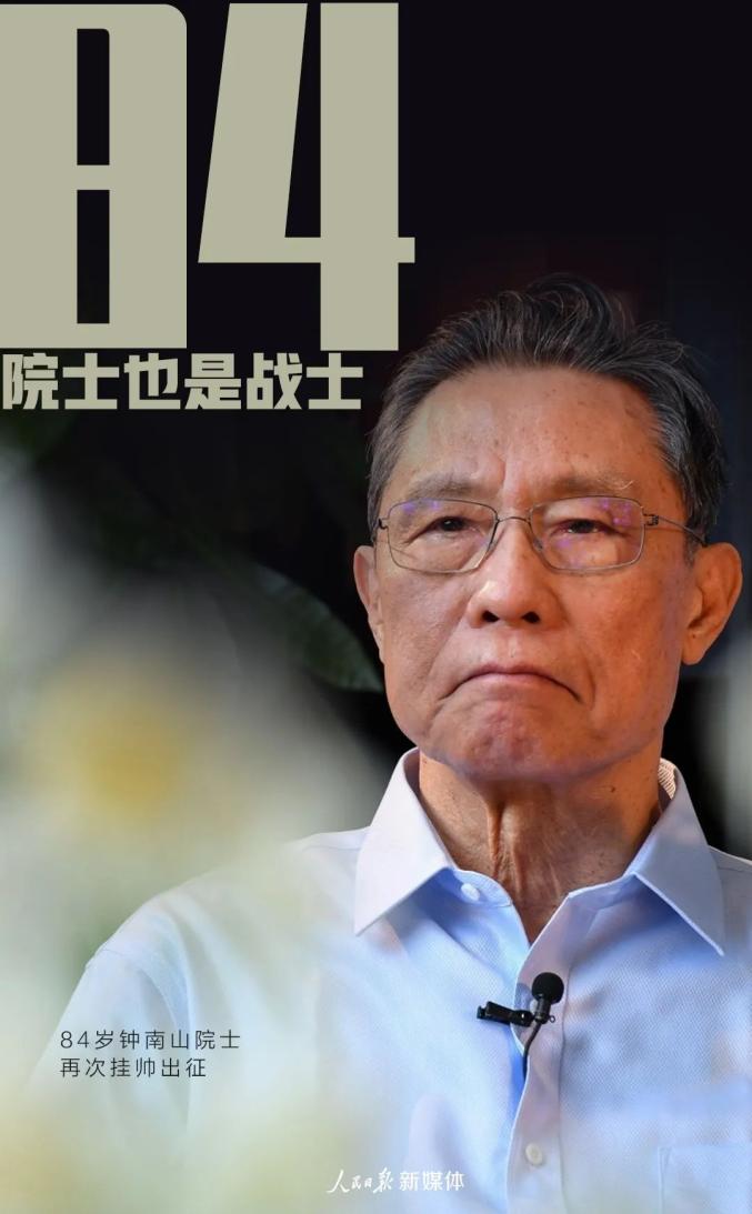 这些中国狠货救了东南亚的命？