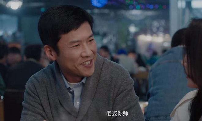 殷桃与王骁共谱破产夫妻的悲欢离合