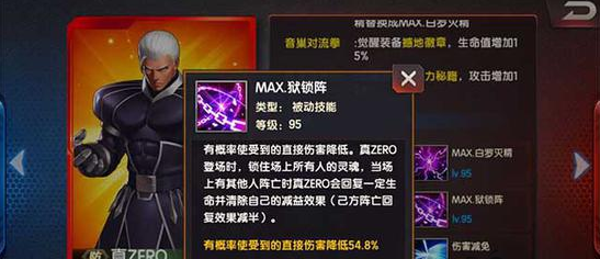 拳皇17，终极格斗盛宴——解锁竞技巅峰的秘密