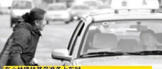 网约车司机撞死三名老人事件引发的责任思考