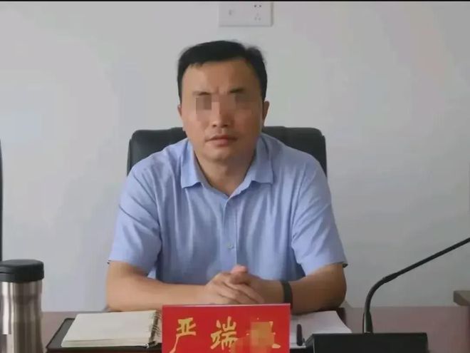 关于江苏一副局长被举报与下属关系不正当的探讨