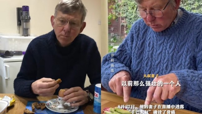 干巴大叔确诊至离世，生命的脆弱与短暂