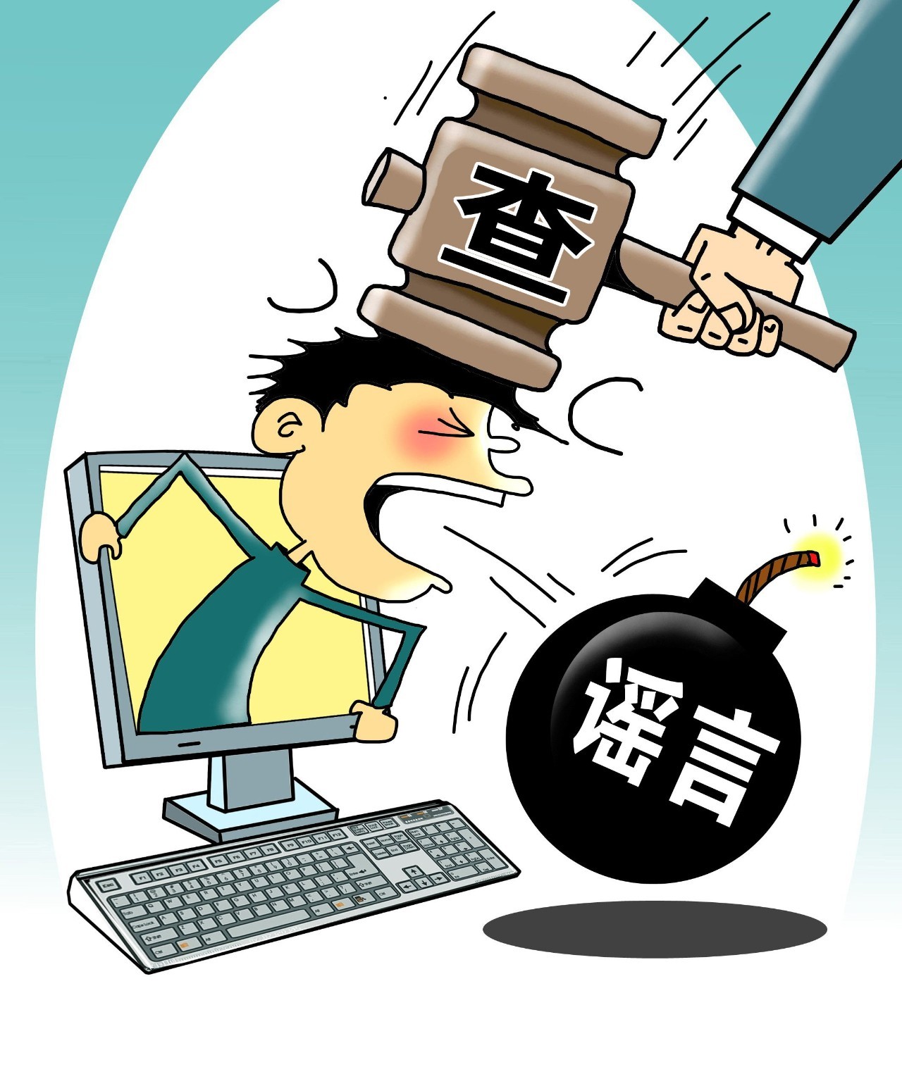 黄轩方否认家暴事件，真相与谣言的较量