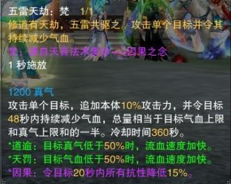 冒险岛2职业解析与深度剖析，探索多元化的游戏角色