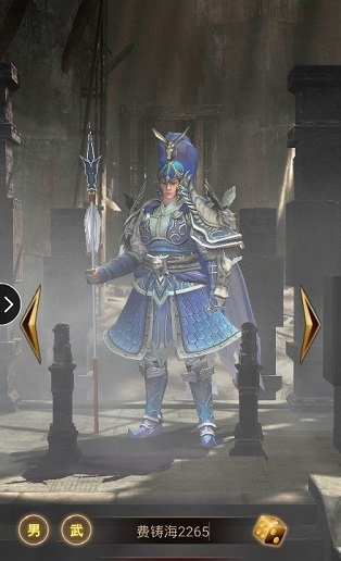 三国无双，曹操与蔡文姬的羁绊对决