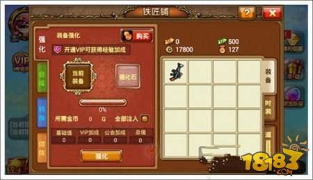 切西瓜游戏,深度解析与技巧提升指南 切西瓜游戏,深度解析与技巧提升指南
