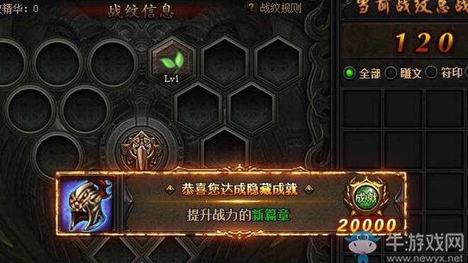 超级忍者兵,暗影之战,游戏攻略与深度解析 超级忍者兵,暗影之战,游戏攻略与深度解析
