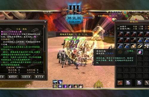 万王之王3，王者之路深度解析与实战策略
