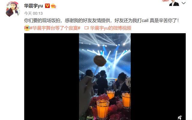 东北雨姐造假风波后直播带货榜第一，逆境中的崛起与反思