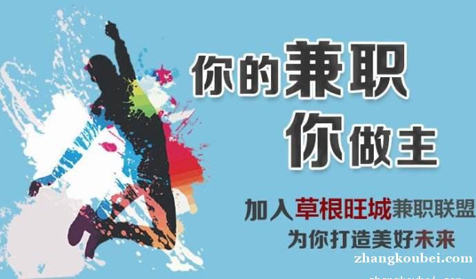 虚拟与现实交织，揭秘淘宝刷信誉平台的真相