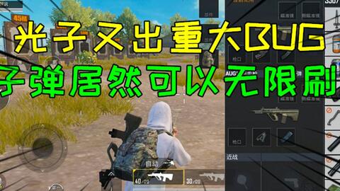 精英坦克，策略与勇气的较量