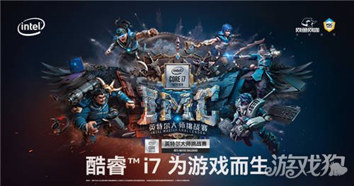 策驰影院，虚拟与现实的电竞传奇
