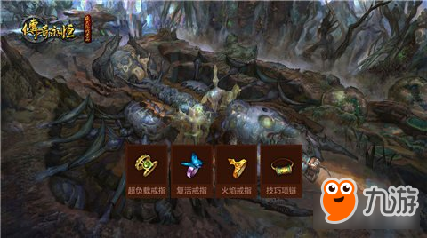 魔域永恒，巅峰对决的传奇之旅