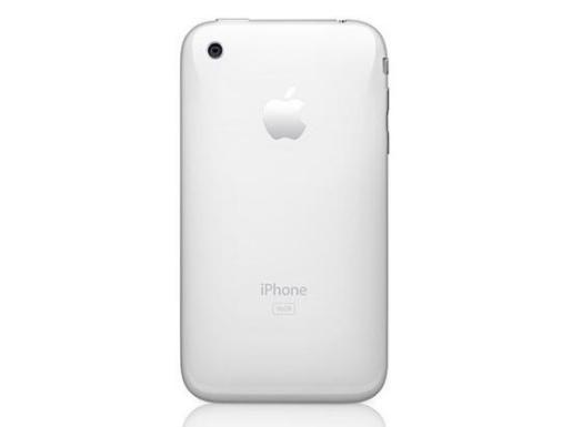 粉色iPhone16，时尚与科技的完美融合