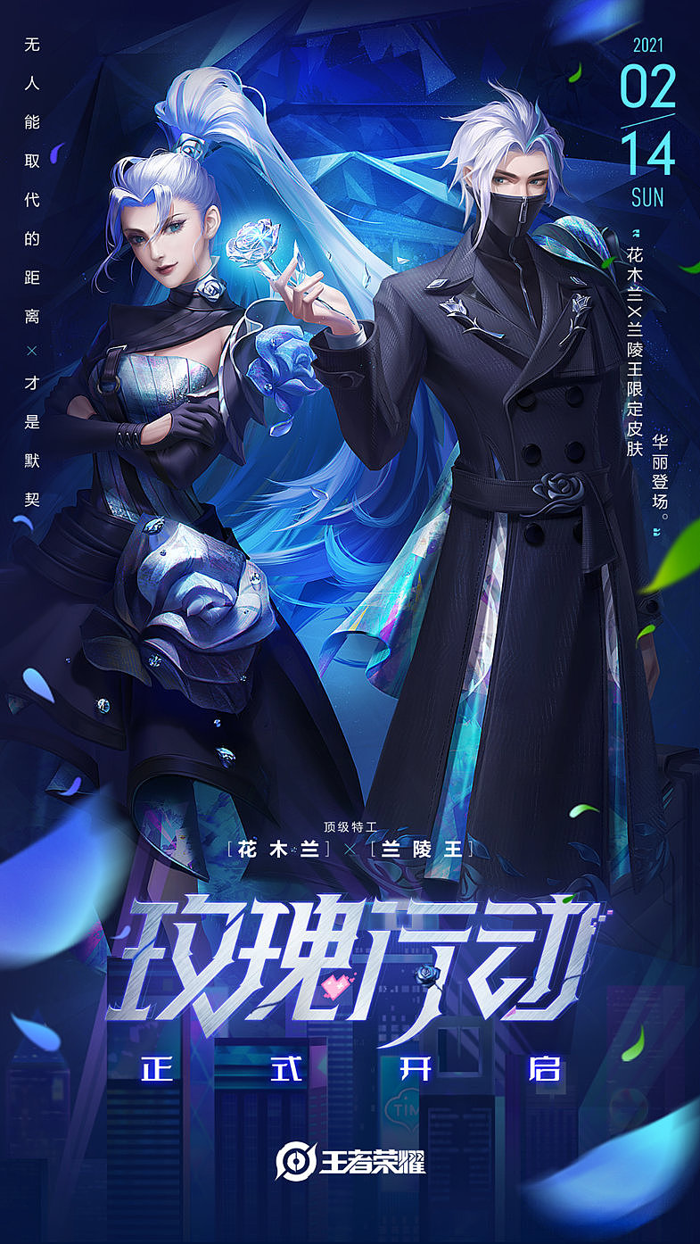 王者荣耀上官婉儿黄化网络现象深度解析，艺术与争议的交锋