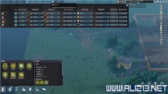 最后的我们，生存之战，游戏深度解析与实战策略