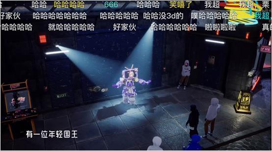 尘落电影网，虚拟与现实的光影交错