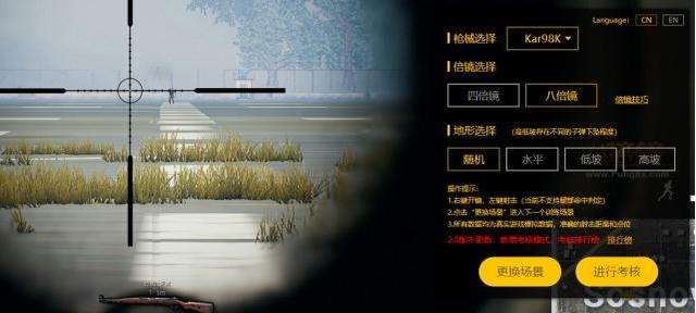 尘落电影网，虚拟与现实的光影交错