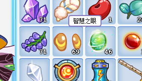 洛克王国智慧之眼，探索、挑战与成长的奇幻之旅