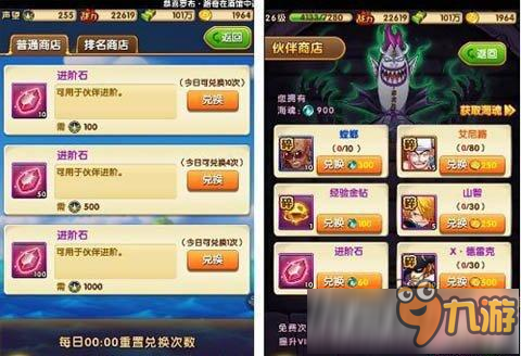游戏竞技之路，从新手到达人的进阶秘籍