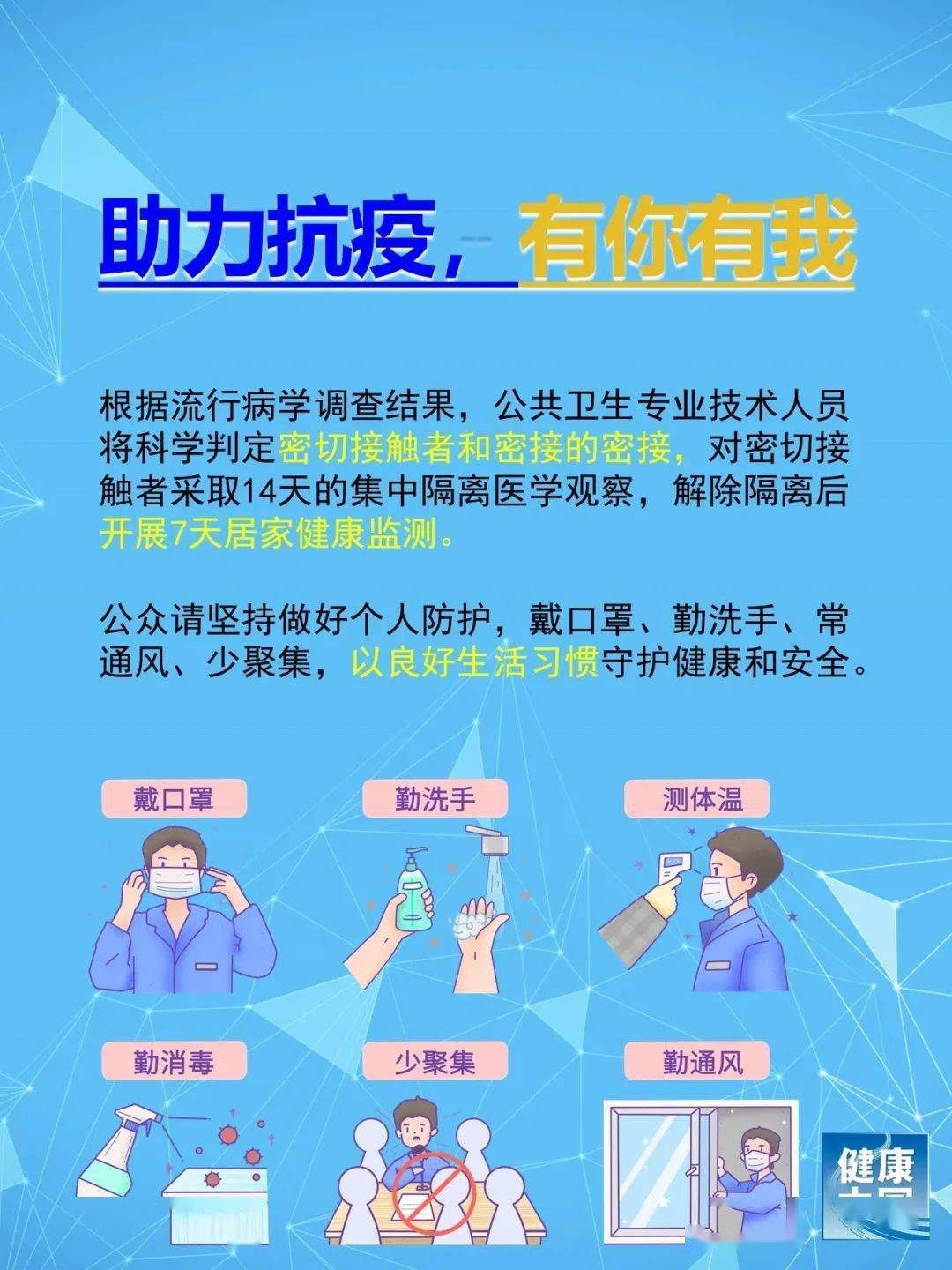 城管喊话商户,中秋抓紧出摊挣钱,生活与责任同行 城管喊话商户,中秋抓紧出摊挣钱,生活与责任同行
