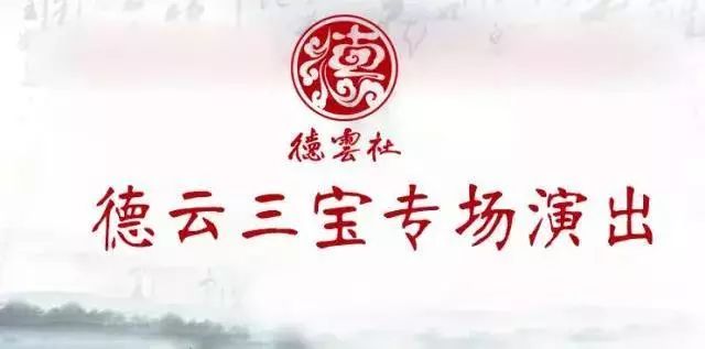 城管喊话商户,中秋抓紧出摊挣钱,生活与责任同行 城管喊话商户,中秋抓紧出摊挣钱,生活与责任同行