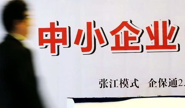 京东将实现廿薪，企业实力与员工福利的双重展现