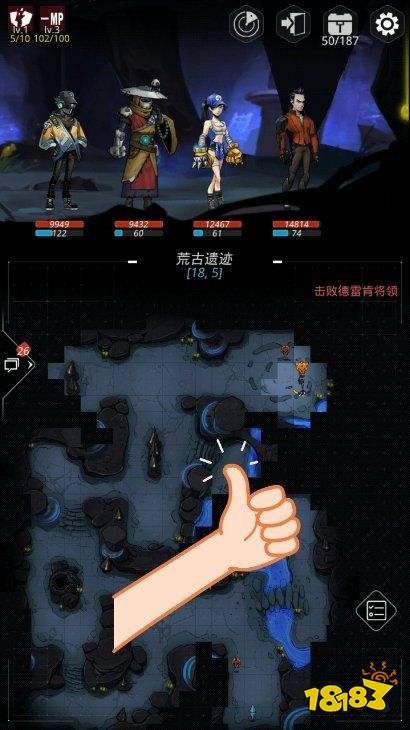 失落的遗迹，王者归来，一场跨越时空的游戏冒险