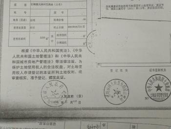 专家建议，城镇房屋应全面征税