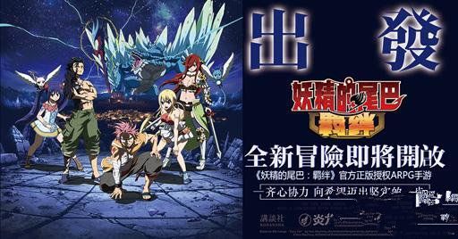 大角虫漫画，绘梦者与电竞王者的跨界碰撞