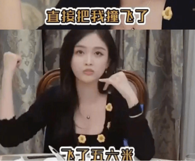 张馨予回应被指没常识，公众人物的常识与言行标准