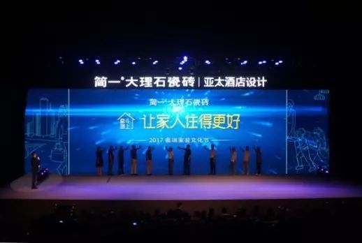 银杏与电竞，一场独特的文化碰撞