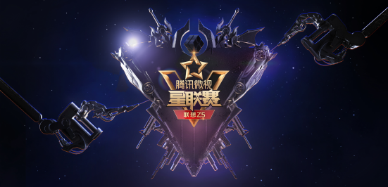迷雾之下，电竞王者的崛起