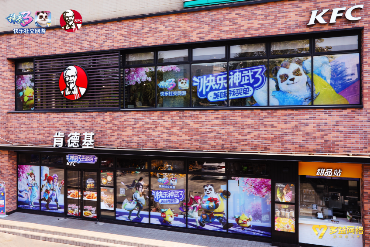 原神与肯德基的跨界联动，美食与冒险的奇妙融合