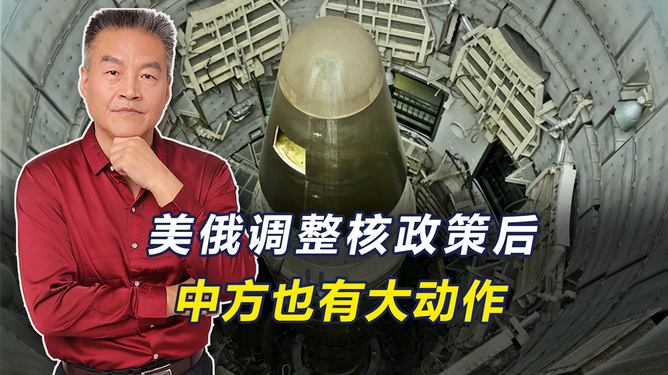 美国调查中国进口浓缩铀激增背后的真相