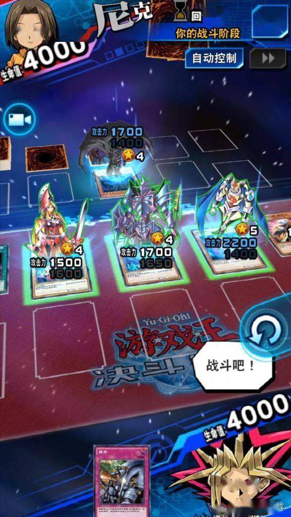 游戏王国语版，探索虚拟世界的无限可能