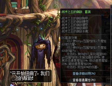 烈焰辅助,燃烧的战术艺术与电竞巅峰之路 烈焰辅助,燃烧的战术艺术与电竞巅峰之路
