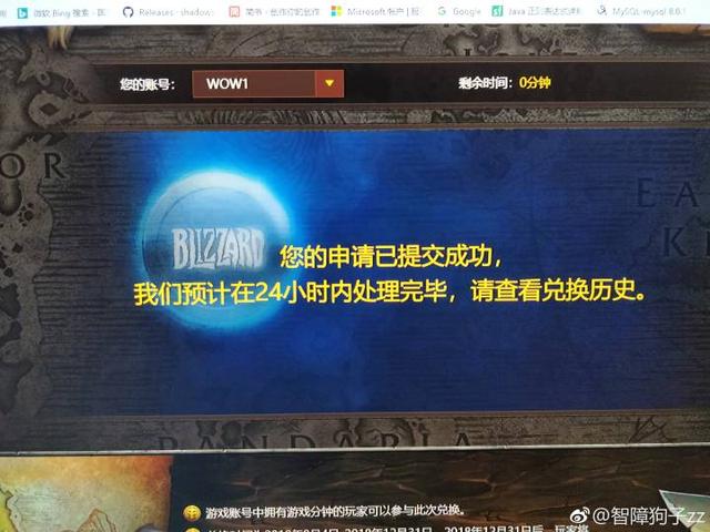 火星文转换大解析,从游戏竞技到网络文化的现象探析 火星文转换大解析,从游戏竞技到网络文化的现象探析