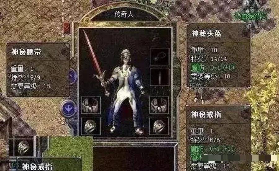 白色激流，White解说的电竞传奇与策略解析