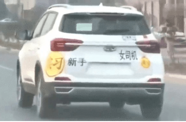 女子车后10米远摔倒,车主被判次责,一次意外引发的责任思考 女子车后10米远摔倒,车主被判次责,一次意外引发的责任思考
