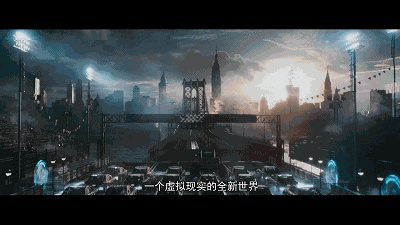 环球80天，虚拟现实的极限挑战
