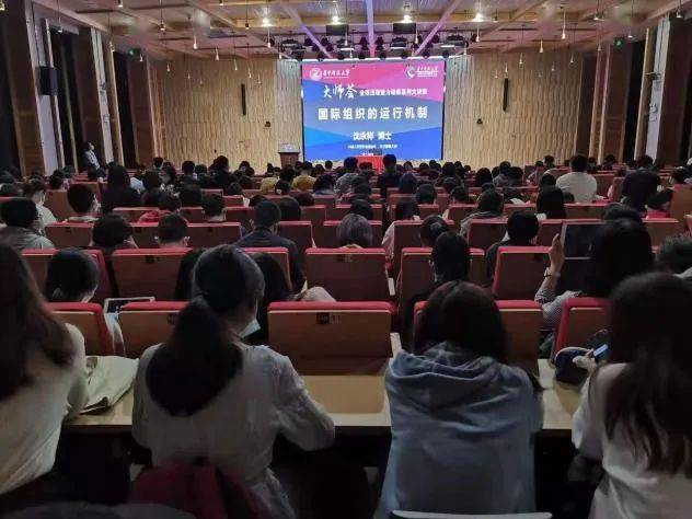 电竞视角下的黑龙江科技大学事件解析