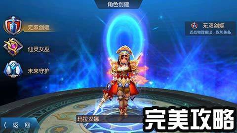 臭作全CG存档解析与游戏深度体验分享