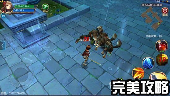 臭作全CG存档解析与游戏深度体验分享