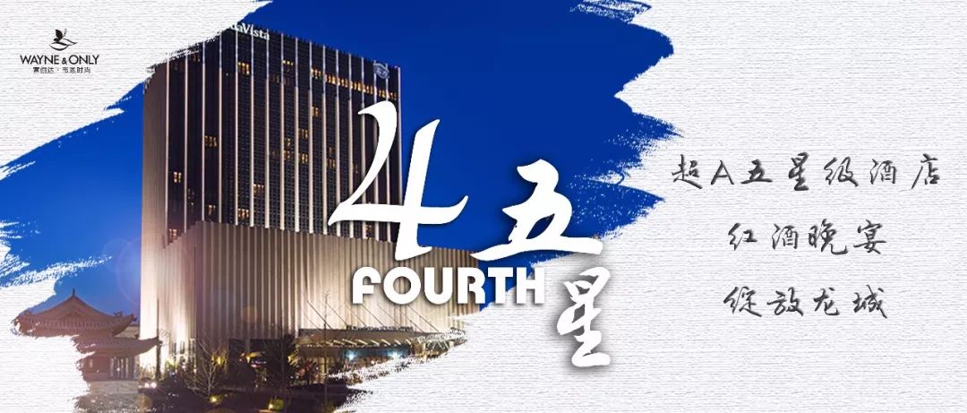 山东一大学生创业筹款救同学，真情呼唤下的生命奇迹
