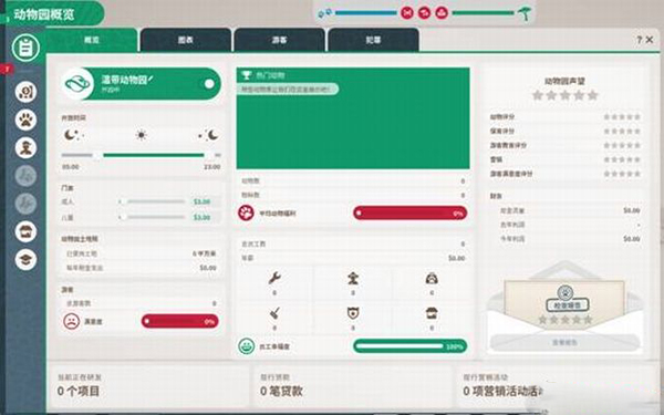 2345单机游戏,深度解析与实战策略 2345单机游戏,深度解析与实战策略