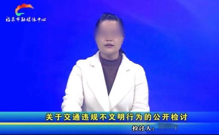 女律师自曝给上司当小三，律协的回应与社会反思