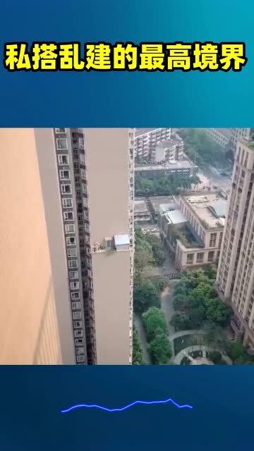 中国住宅离取消公摊还有多远？