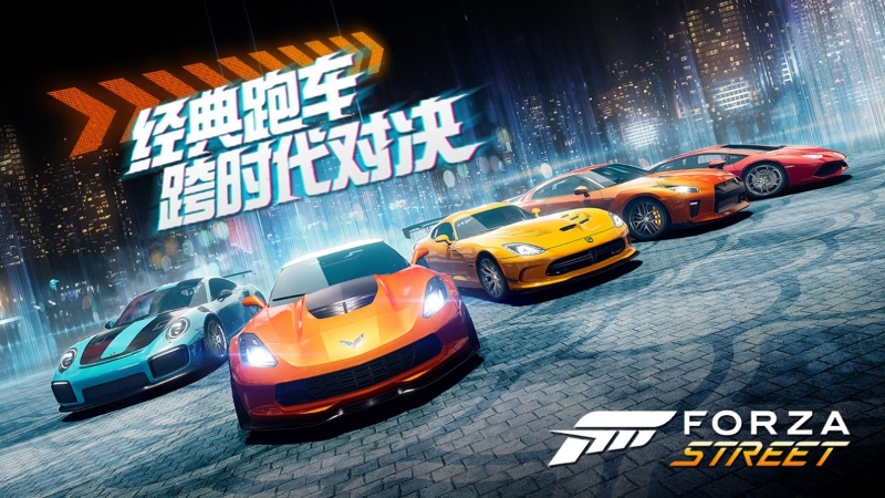 亡命赛车，竞速者的极限挑战