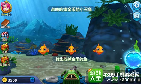 黄金渔场，电子竞技的深海宝藏